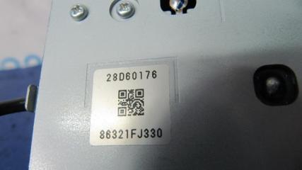 Антенна CROSSTREK 12-17 2017 Внедорожник 2.0