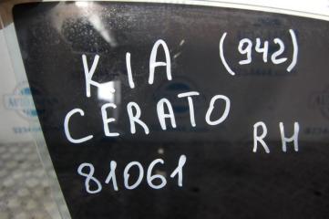 Стекло двери переднее правое FORTE/CERATO TD 08-13