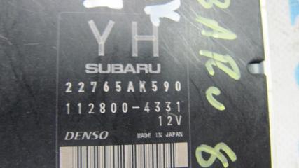 Блок управления двигателем SUBARU CROSSTREK 12-17 Внедорожник 2.0