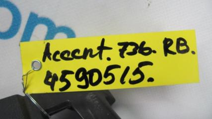 Накладка порога внутрення ACCENT RB 10-