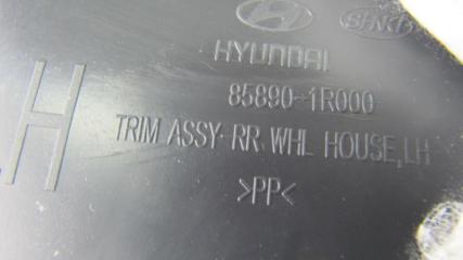 Накладка порога внутрення ACCENT RB 10-