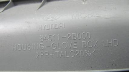 Бардачок SANTA FE (CM) 05-12 2008 Внедорожник 3.3