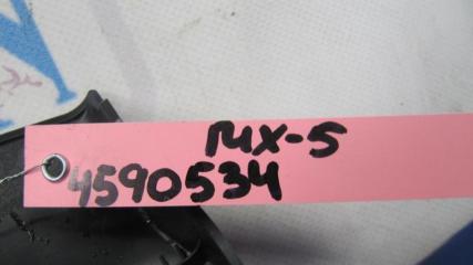 Накладка в салоне MX-5 15- 2017 COUPE 2.0