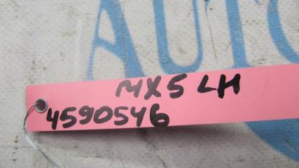 Ручка двери внутренняя передняя левая MX-5 15- 2017 COUPE 2.0