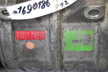 Компрессор кондиционера PRIMERA P-12 01-07