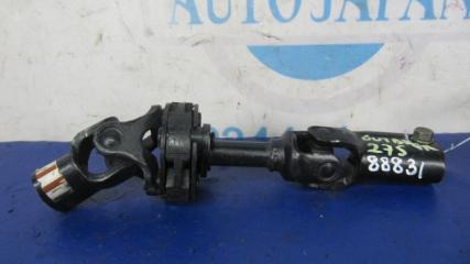 Рулевой карданчик SUBARU OUTBACK 09-14 BR 2010
