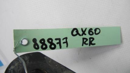 Стабилизатор задний QX60/JX35 12-20