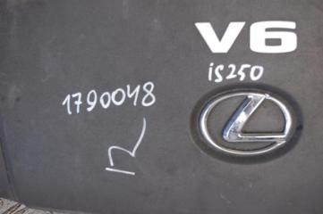 Накладка двигателя декоративная IS250/350 05-13 2010 Седан 2.5