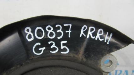 Цапфа задняя правая G25/G35/G37/Q40 06-14