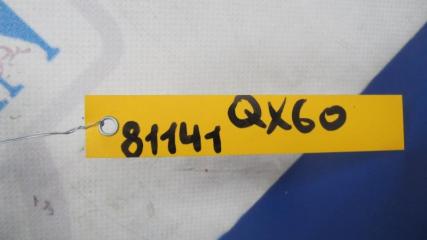 Трос переключения АКПП QX60/JX35 12-20