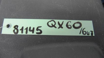 Накладка в салоне QX60/JX35 12-20