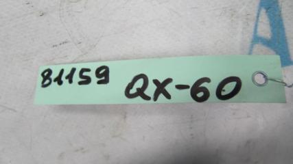 Блок электронный QX60/JX35 12-20