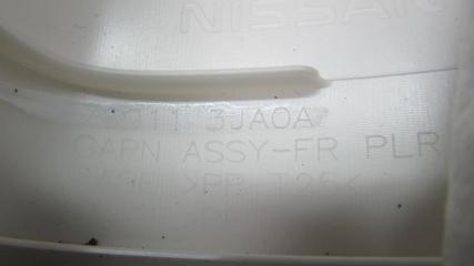 Накладка на стойку кузова передняя QX60/JX35 12-20