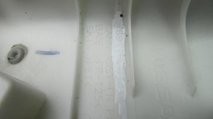 Накладка на стойку кузова передняя QX60/JX35 12-20