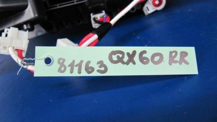 Корпус печки задний QX60/JX35 12-20