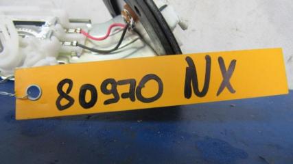 Датчик уровня топлива LEXUS NX 14-21