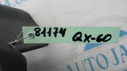 Пластик подкапотного отсека QX60/JX35 12-20
