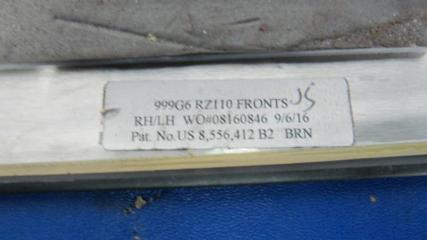 Накладка порога внутрення QX60/JX35 12-20