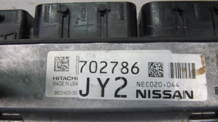 Блок управления двигателем INFINITI QX60/JX35 12-20