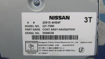 Блок управления навигацией QX60/JX35 12-20