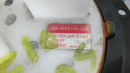 Топливный насос SUBARU LEGACY 09-15 BM