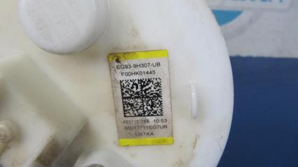 Топливный насос FUSION 14- 2017 Седан C20EDEF