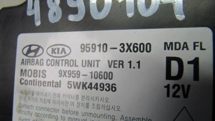 Блок управления AIRBAG HYUNDAI ELANTRA MD 10-15 Седан 1.8