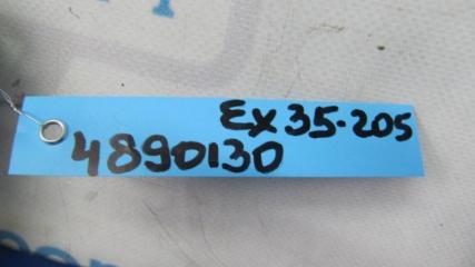 Блок предохранителей моторный отсек INFINITI EX35(37) 07-12 Внедорожник 3.5