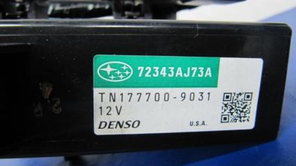 Блок электронный SUBARU LEGACY 09-15 BM Седан 2.5 FB25B