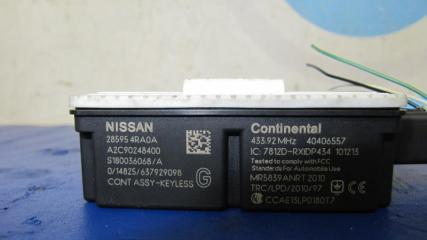 Блок электронный ALTIMA L33 12-18 2014 L33 2.5