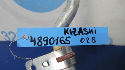 Трубка кондиционера KIZASHI 09-14 2011 Седан 2.4
