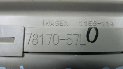 Плафон салона KIZASHI 09-14 2011 Седан 2.4