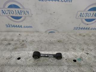 Рычаг задней подвески поперечный нижний задний левый FORD FUSION 14- 2017