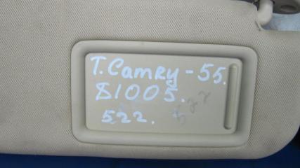 Козырек солнцезащитный CAMRY 55 14-17 2015 ASV50 2.5 2ARFE