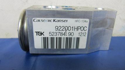 Клапан кондиционера QASHQAI 07-14