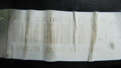 Корпус печки передний INFINITI QX60/JX35 12-20