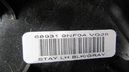 Накладка в салоне левая INFINITI QX60/JX35 12-20