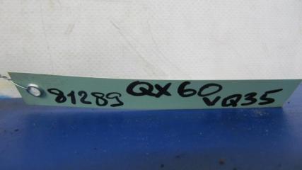 Трубка кондиционера QX60/JX35 12-20