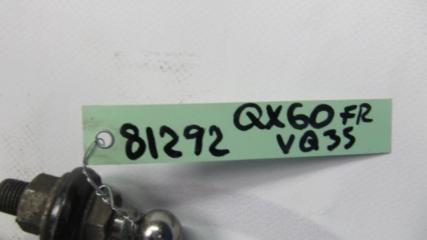 Стабилизатор передний QX60/JX35 12-20