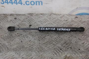 Амортизатор крышки багажника SUBARU LEGACY 09-15 BM 2014