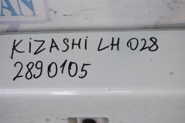 Накладка порога наружная левая KIZASHI 09-14 2011 Седан 2.4