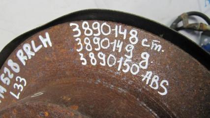 Ступица задняя левая ALTIMA L33 12-18 2014 L33 2.5