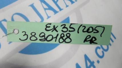Стабилизатор задний EX35(37) 07-12 2008 Внедорожник 3.5
