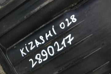 Абсорбер топливный KIZASHI 09-14 2011 Седан 2.4