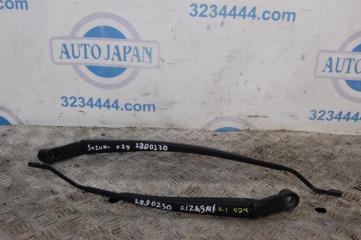 Поводок стеклоочистителя передний SUZUKI KIZASHI 09-14 2011