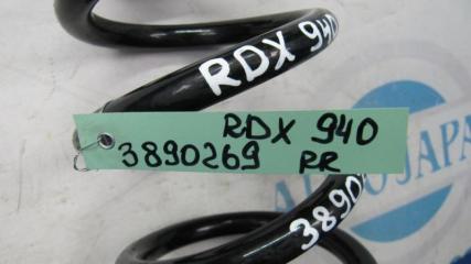 Пружина задней подвески RDX 12-19
