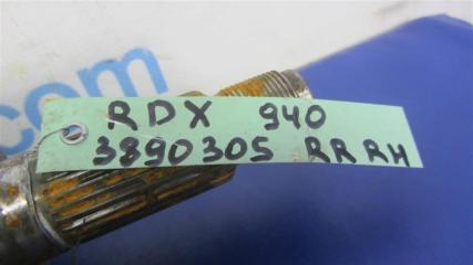 Привод задний задний правый RDX 12-19