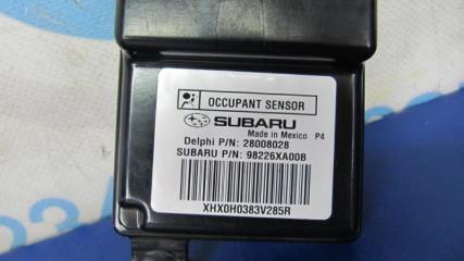 Блок электронный TRIBECA B9 05-07