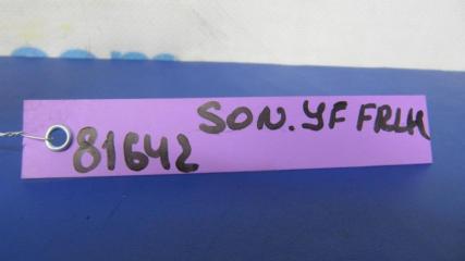 Датчик удара передний SONATA YF 10-14