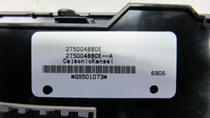 Блок управления печкой NISSAN X-TRAIL/ROGUE T32 13-20